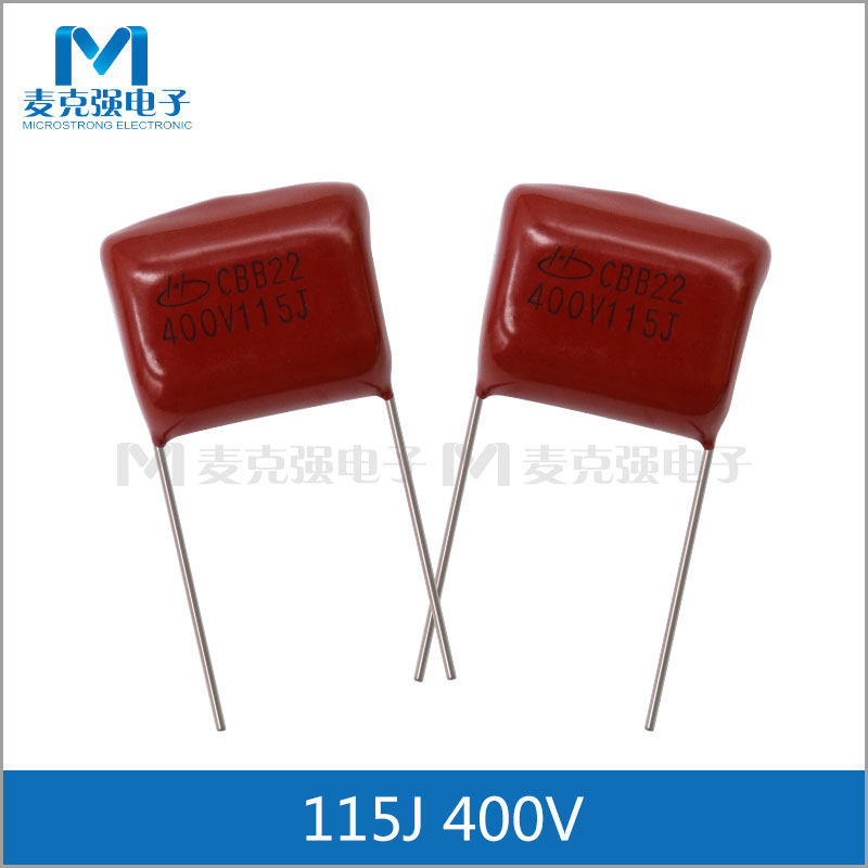 Huayu CBB capacitor CBB22 115J400V foot pitch P = 20mm 400V115J 1 1uF 5%