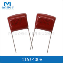 Huayu CBB Capacitor CBB22 115J400V Pitch P=20mm 400V115J 1 1uF 5%