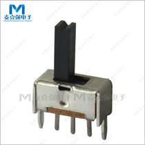 Toggle switch SS12D07VG7 handle height 7mm with Bracket 2 Gears 3 feet 1P2T straight handle slide switch