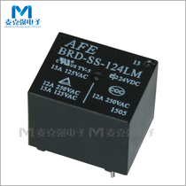 Original brand new safe Aifu relay BRD-SS-124LM high sensitivity 24VDC a set of normally open 4 feet