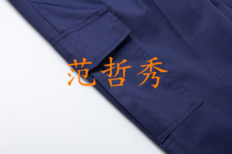 Vêtement de mécanicien en coton - Ref 1916357 Image 29