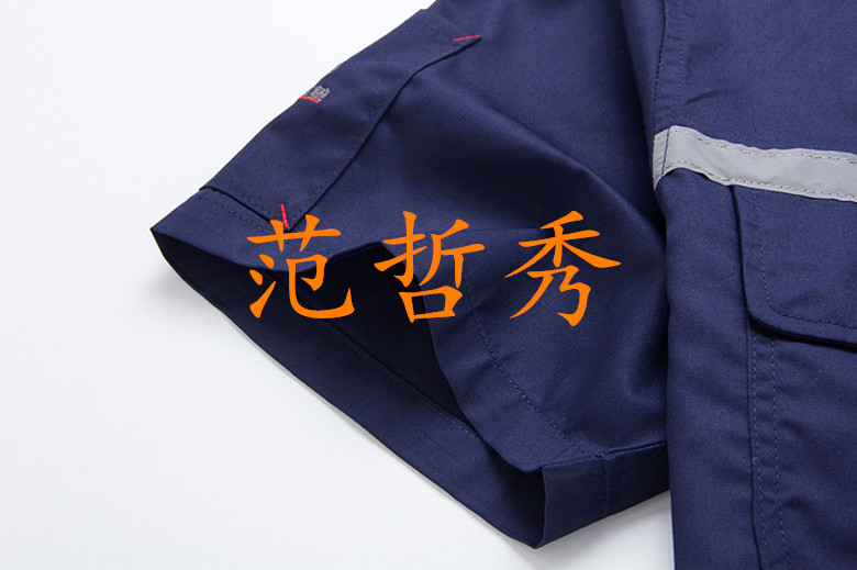 Vêtement de mécanicien en coton - Ref 1916357 Image 14