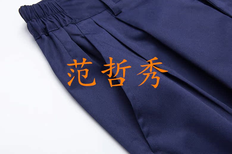 Vêtement de mécanicien en coton - Ref 1916357 Image 26