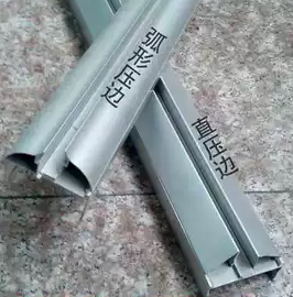Aluminum Alloy Profiles for Clean Rooms 50 75 100 Single Glass Sealed Window Materials Color Steel Sandwich Panels for Dust-Free Rooms