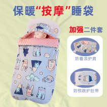 Baby sleeping bag autumn and winter thick cotton baby anti-shock sleeping bag children anti-kicking shoulder protection artifact spring and autumn