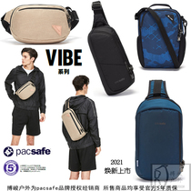 pacsafe VIBE anti-theft steel wire anti-cutting shielding anti-theft brush shoulder inclined cross running bag chest bag backpack New