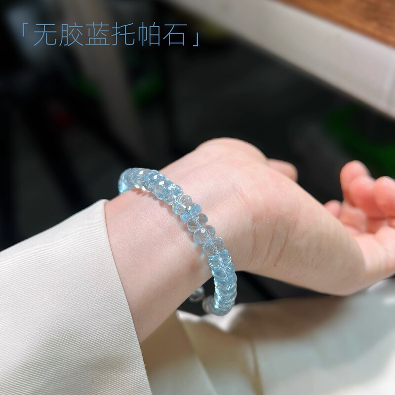 Natural Raw Aquamarine Blue Topaz Crystal Abacus Faceted Blue Crystal Bracelet Five Elements Water Element Couple Gift