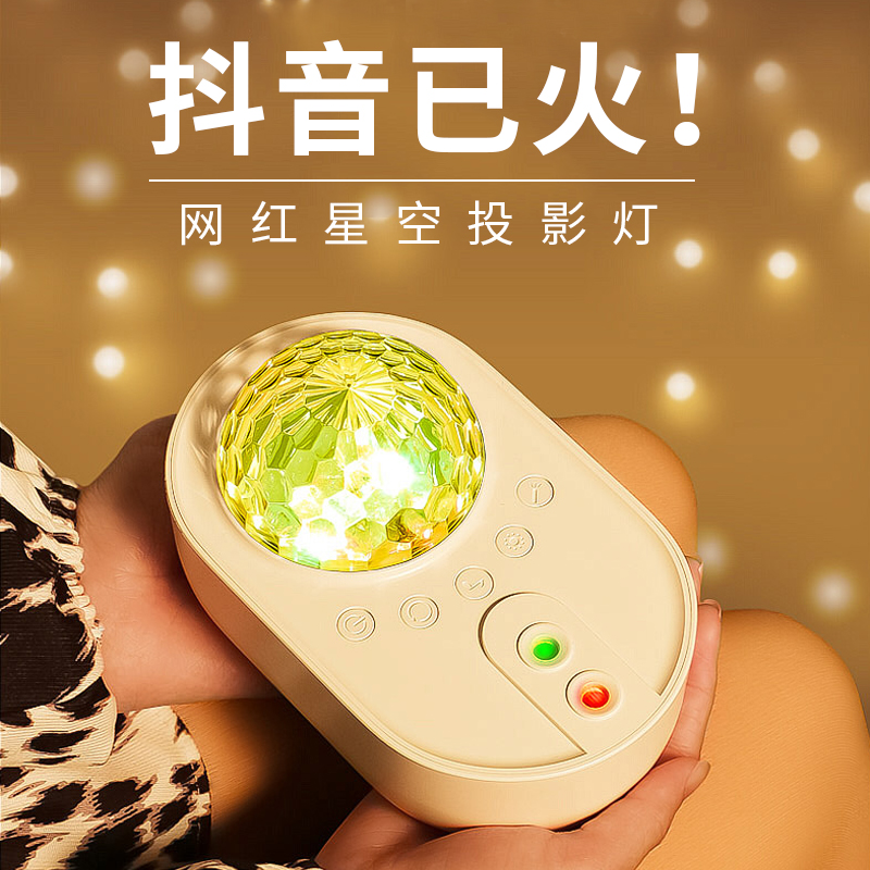 Birthday Gift Girl to girlfriend friend's best friend Creative Practical Wife Walking to Advanced senses 520 Valentine's Day