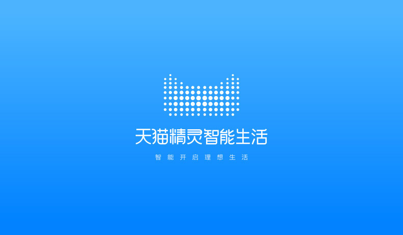 小米生态链 云麦 好轻pro 智能体脂秤 图16