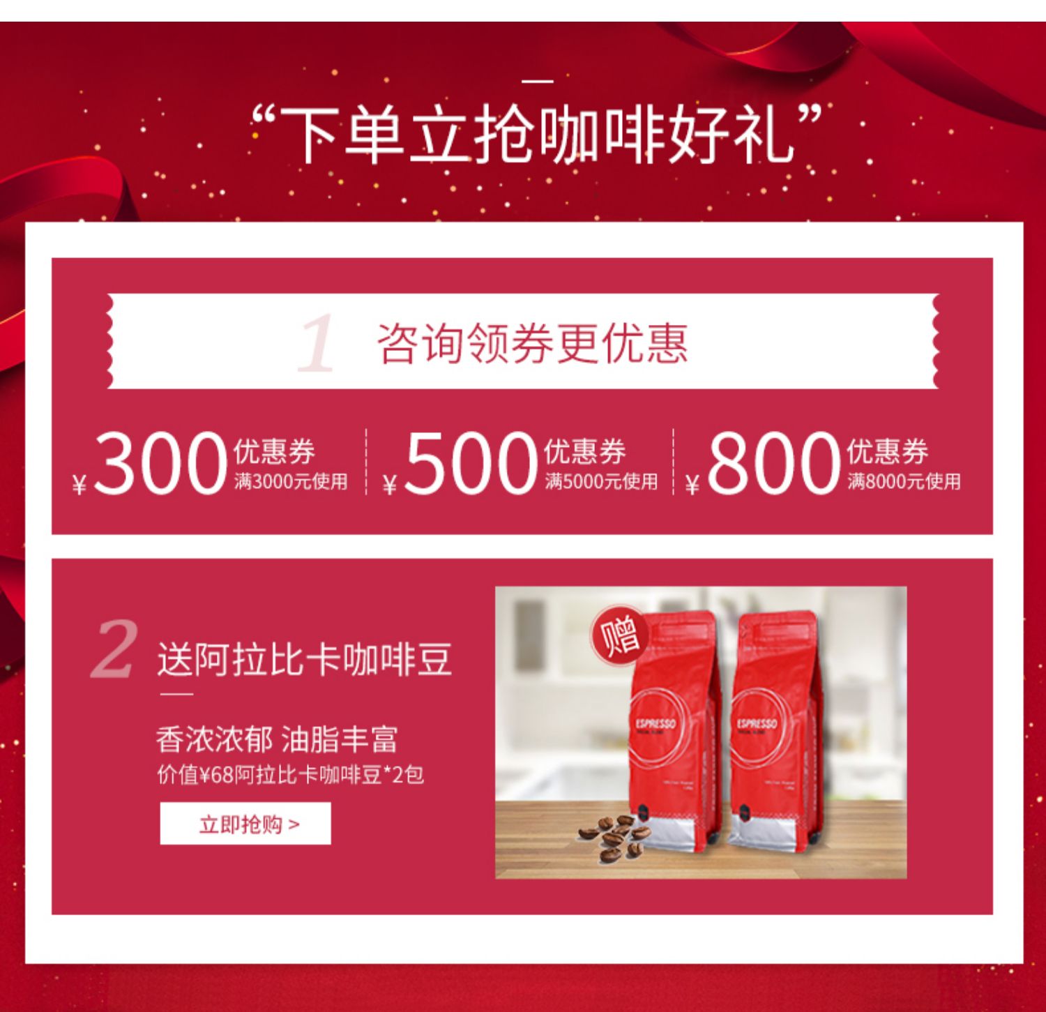 máy pha cà phê capuchino KALERM / Calme M5Plus cung cấp nước tự động Văn phòng tại nhà thương mại Máy pha cà phê tự động của Ý - Máy pha cà phê máy pha cà phê elmich