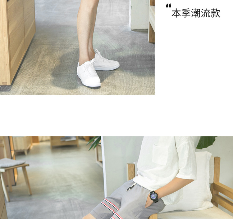 Quần short nam quần short rộng kích thước Trung Quốc Quần áo nam giả vải lanh quần thường quần thể thao nam quần rộng chân quần bãi biển - Quần Jogger jogger nam