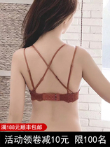 Missing a flagship store underwear beauty back bra 2020 new womens small chest gathered lace thin summer halter bra