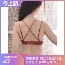 Lack of a flagship store underwear back bra 2020 new womens small breasts gather lace thin summer backless bra