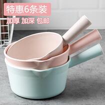 Thickened drop-resistant water ladle student household water spoon bathroom bath spoon long handle multi-purpose kitchen plastic water ladle