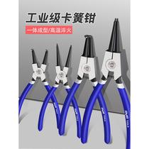 German Seiko circlip pliers internal and external dual-use snap ring pliers internal and external card expansion pliers set retaining ring pliers industrial grade