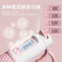 Skipping rope for weight loss special for girls counting weight-bearing ropeless professional fat burning adult sports fitness racing competition for boys