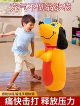 Child inflatable tumbler Tumbler Toy Fitness Boxing Post Vertical Sandbag Decompression Sandbag Home Punch Training Equipment