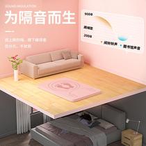 Yoga mat womens fitness home mat non-slip shock absorption silent thickened tpe small size 2024 new fitness mat