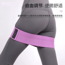 Buttock training tool elastic band resistance band strength training yoga band tension band weight loss leg fitness women