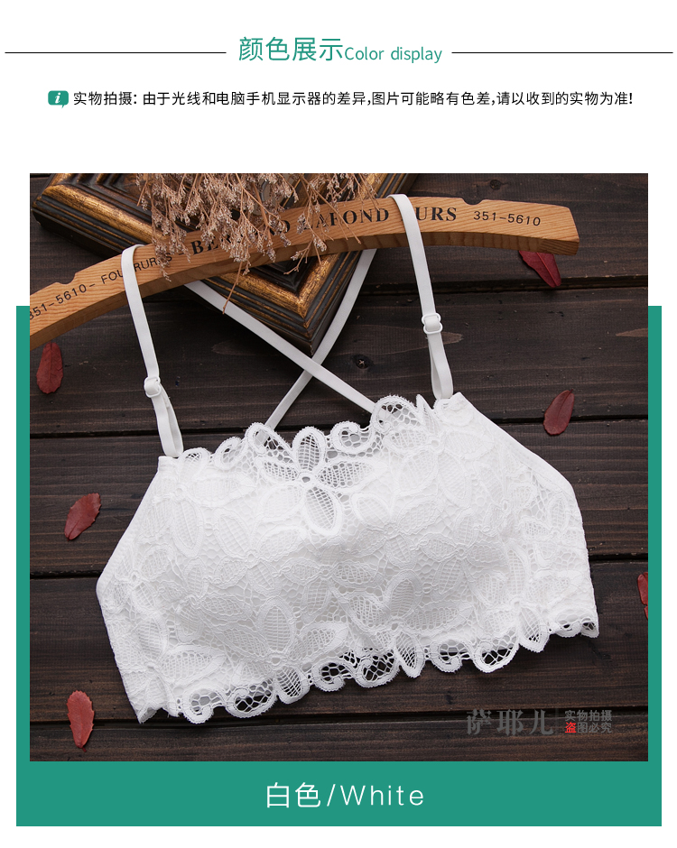 Ngực nhỏ ngực phẳng đẹp lưng ống cúp dày cúp tụ tập áo ngực nữ chống sáng trắng không vòng thép gợi cảm mùa hè - Strapless Bras nội y cao cấp 2021