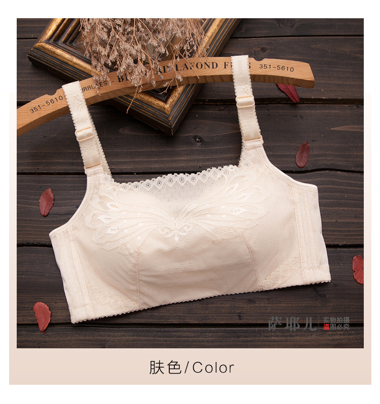 Ngực nhỏ ngực phẳng cúp ngực không rỗng siêu dày 5CM tụ tập ống top bra nữ chống sáng không vòng thép mùa hè nội y đẹp