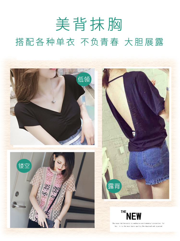 Ngực nhỏ ngực phẳng đẹp lưng ống cúp dày cúp tụ tập áo ngực nữ chống sáng trắng không vòng thép gợi cảm mùa hè - Strapless Bras nội y cao cấp 2021