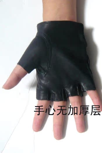 Gants pour enfants - Ref 2145762 Image 6