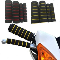 Motorcycle anti-slip handlebar sleeve bicycle anti-slip brake handle sleeve electric car sponge handlebar sleeve universal