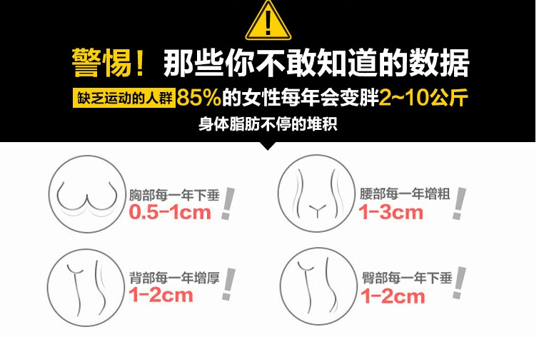 Body sexy en polyester - Ref 650285 Image 9