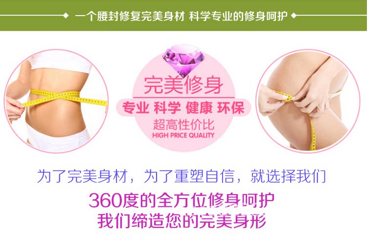 Corset sexy en polyester - Ref 674818 Image 9