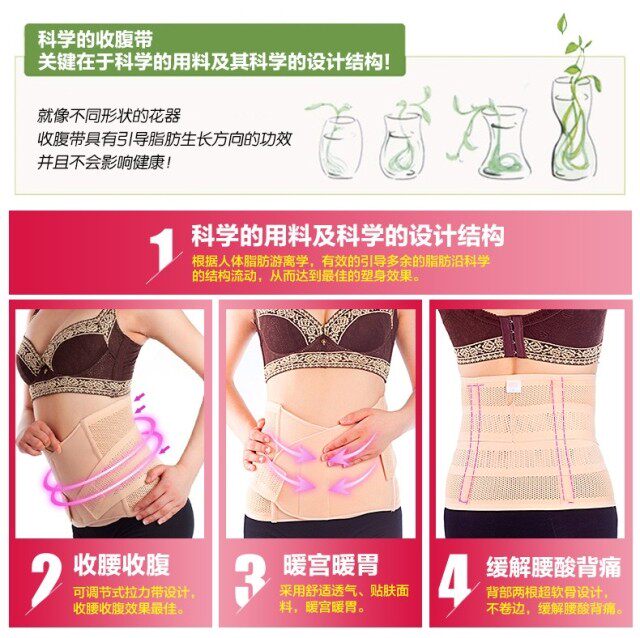 Corset sexy en polyester - Ref 674631 Image 27