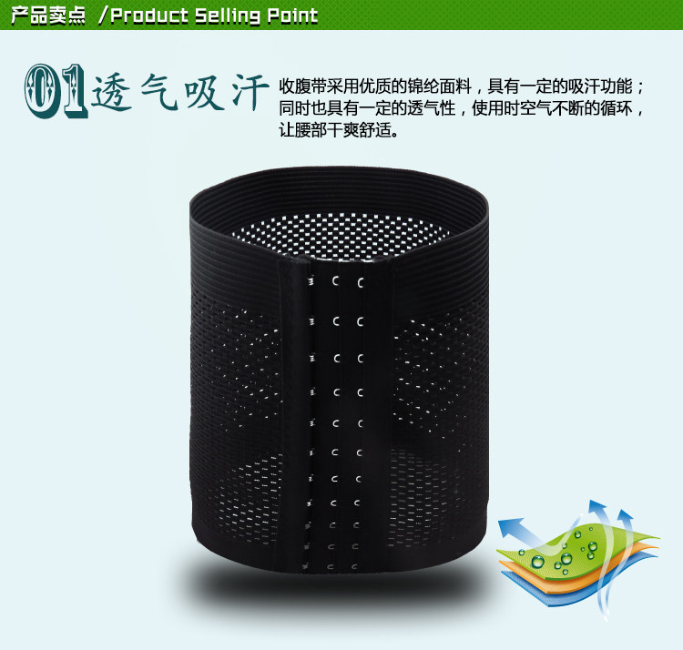 Corset sexy en polyester - Ref 672638 Image 19