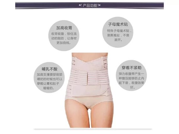 Corset sexy en polyester - Ref 674631 Image 21