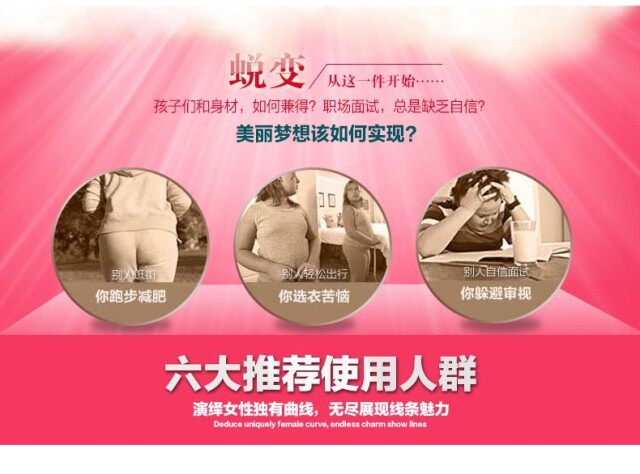 Corset sexy en polyester - Ref 674631 Image 12