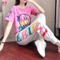 2021 square dance clothing new Yang Liping sportswear dance suit womens summer loose plus size thin casual wear