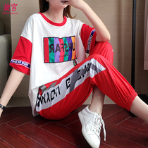 Yang Liping square dance clothing new sports suit summer casual dance dance clothing female group ghost dance clothing