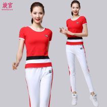Yang Liping square dance clothing new suit summer fitness sports ghost dance clothes middle-aged and elderly skirt suit female