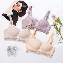 Lactation Bra Pregnancy Pregnant Woman Underwear Comfort Lace Pure Cotton Postnatal Anti-Walk Light Breast Feeding Special Summer Thin