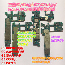 Suitable for Samsung S6 National Bank G9280 G9200 S7edgeg9300 G9350G9250 original US version motherboard