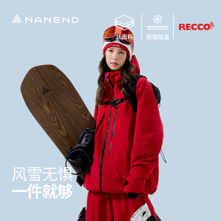 [Skyline]Nanend Arc Snowboard Jacket for Men 3L Seam-Sealed Professional Waterproof Thickened Top for Men