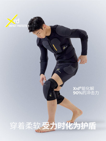 Nanen 25 single and double board Xrd women's ski protective gear professional buffer impact inner protection equipment for men