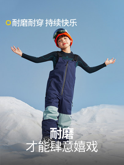 Nanend Nanend's new snowboard children's ski pants warm waterproof waterproof color matching double board ski overalls for boys and girls