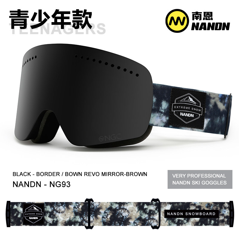 Nann NANDN Youth ski glasses double anti - fog large column men and women skiscopes equipped with goggles