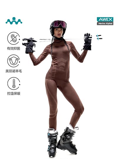 [Nan En & Awex Collaboration] Ultra-Fine Merino Wool Ski Quick-Dry Clothing for Women, Warm and Close-Fitting Layer
