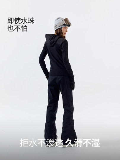 Nanen 25 Models of Women's Snowboard Pants Sweetspot Slim Fit Waterproof Flared Pants Slim Version