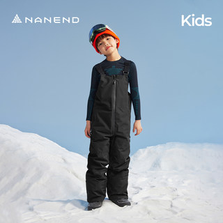 Nanend Nanen Ice and Snow Warrior Single and Double Board Children's Ski Pants, Warm and Waterproof Black Ski Overalls