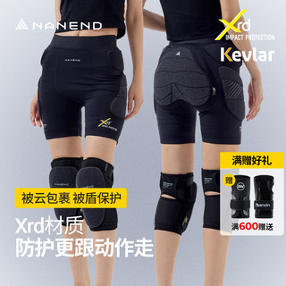 [Cloud Shield] Nanen 25 Single and Double Board Xrd Women's Ski Protective Gear Professional Impact Cushioning Inner Protection Equipment for Men