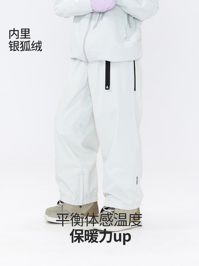 Nanen 25-Year Reflective Strip Ski Suit Set for Men and Women, Hardshell Jacket, Outdoor Waterproof Fleece-Lined Pants