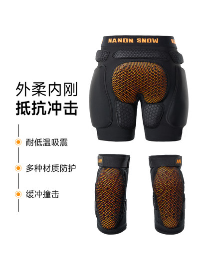 Nandn Ski Hip Protector, Inner Wear for Snowboarding, Women's Ski Knee Pads, Ski Wrist Guards, Anti-Fall Ski Protective Gear