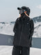 Nanend Ski Suit for Women and Men, Snowboard 2025 New Waterproof and Cold-Proof Professional Ski Jacket and Pants Set